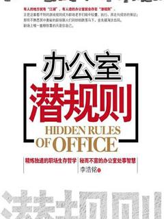封面