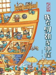 封面