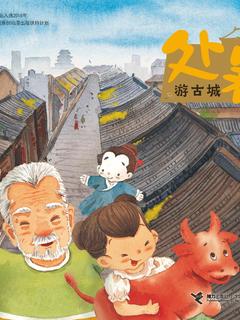 封面