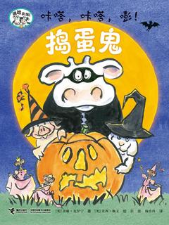 封面
