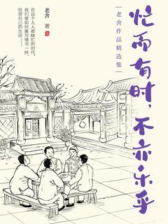 封面