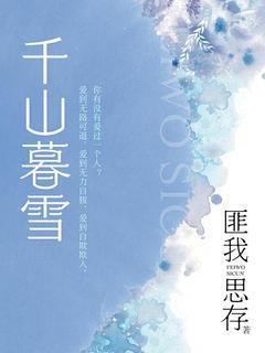 封面