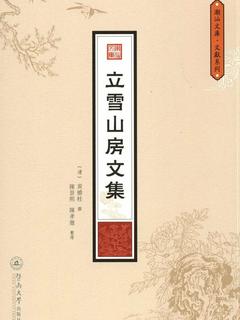封面