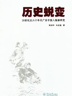 封面