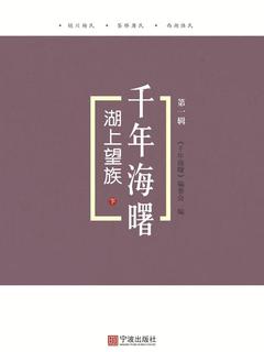 封面