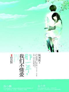 封面
