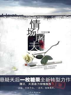 封面
