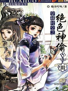封面