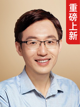 贾行家·专栏主理人、著名作家