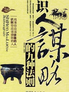 封面