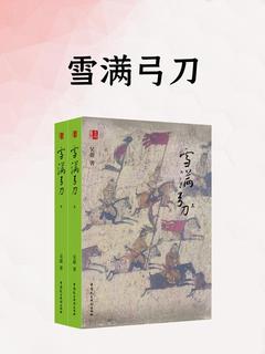 封面