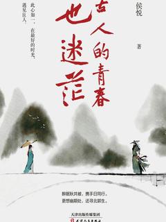封面