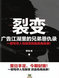 封面