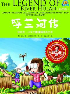 封面