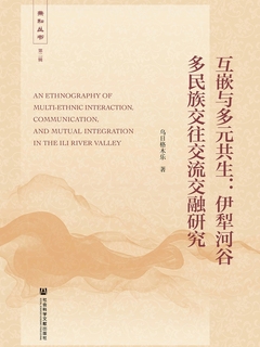 封面