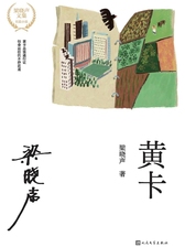 封面