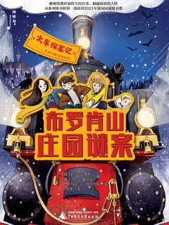 封面