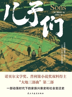 封面