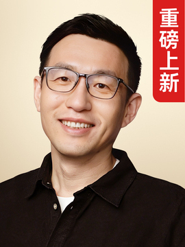 贾行家·专栏主理人、著名作家