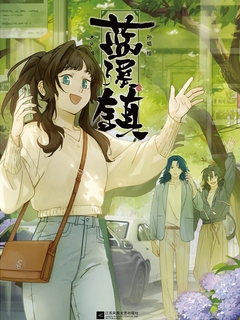封面