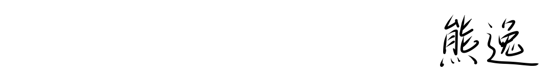 https://piccdn3.umiwi.com/img/201703/22/201703221415520864955865.png