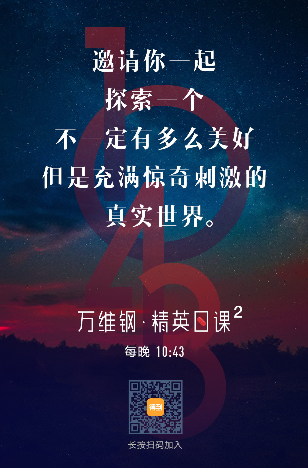 https://piccdn3.umiwi.com/img/201709/18/201709181624292693492375.jpg