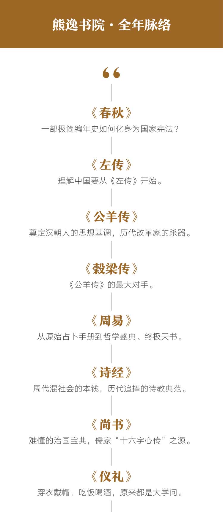 https://piccdn3.umiwi.com/img/201803/22/201803221519298152783588.jpg