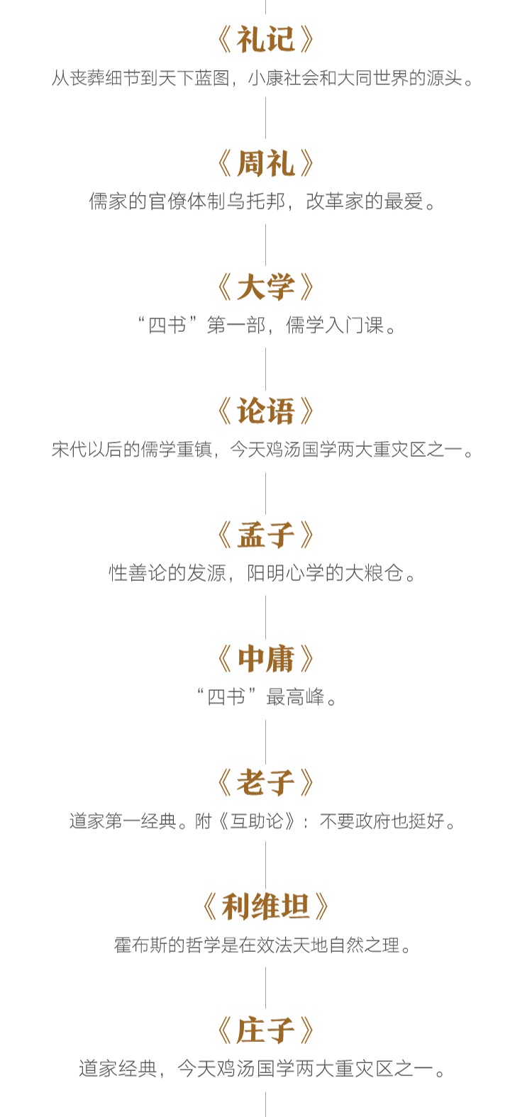 https://piccdn3.umiwi.com/img/201803/22/201803221519298160152668.png