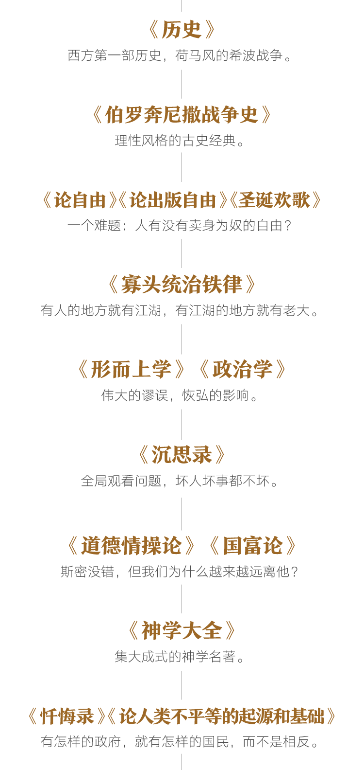 https://piccdn3.umiwi.com/img/201803/22/201803221520030137381215.png