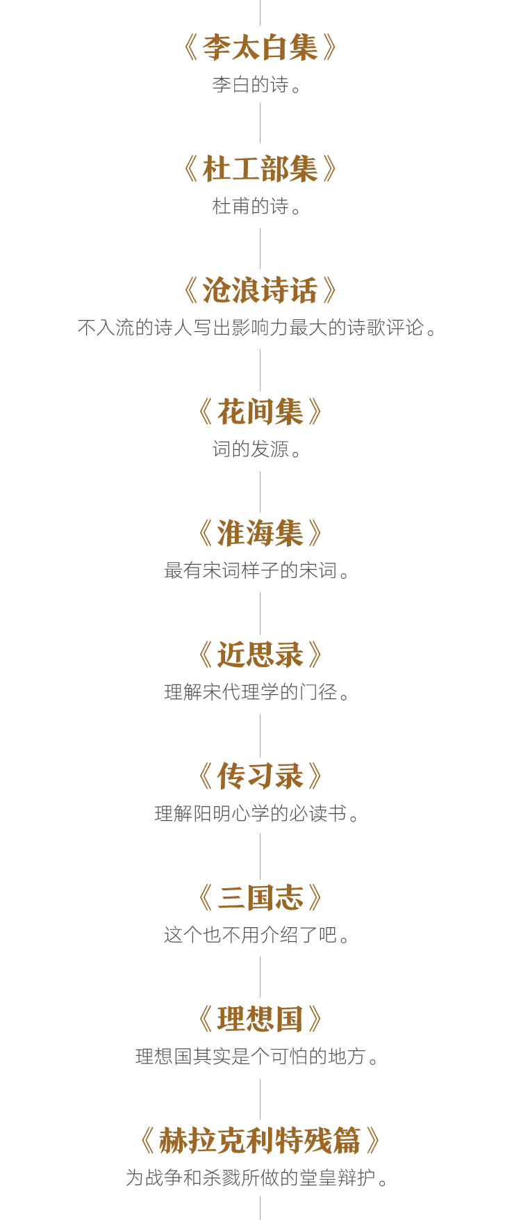 https://piccdn3.umiwi.com/img/201807/19/201807191432497530111427.png
