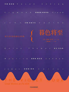 封面