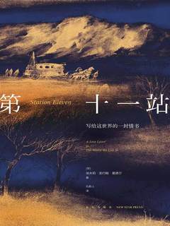 封面
