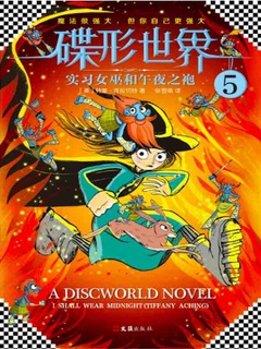 封面