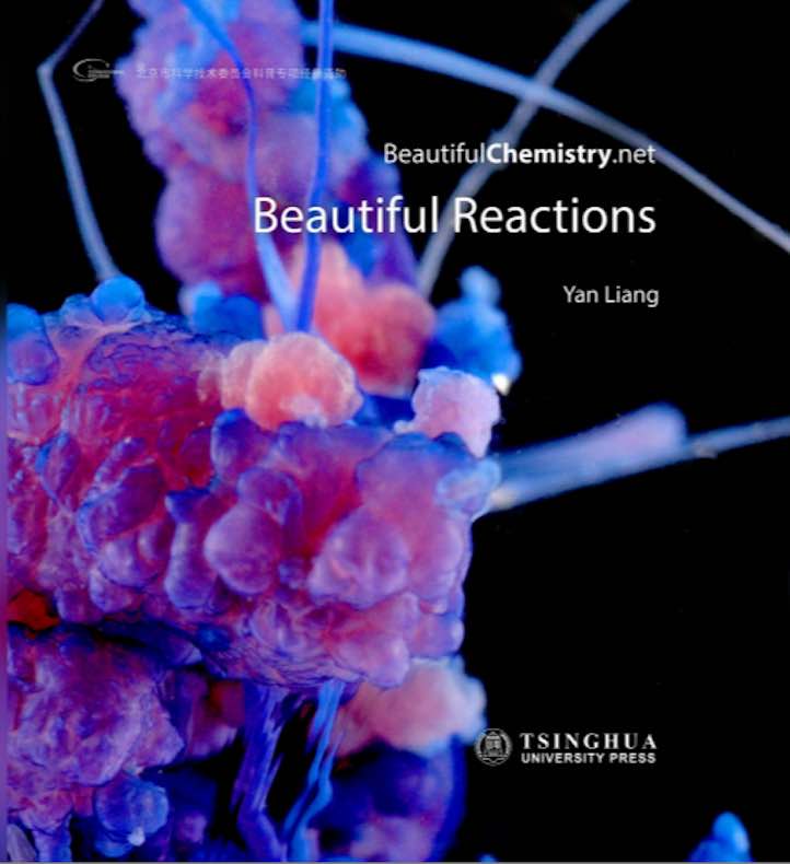 Beautiful Reactions