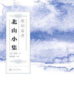 封面