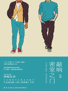 封面