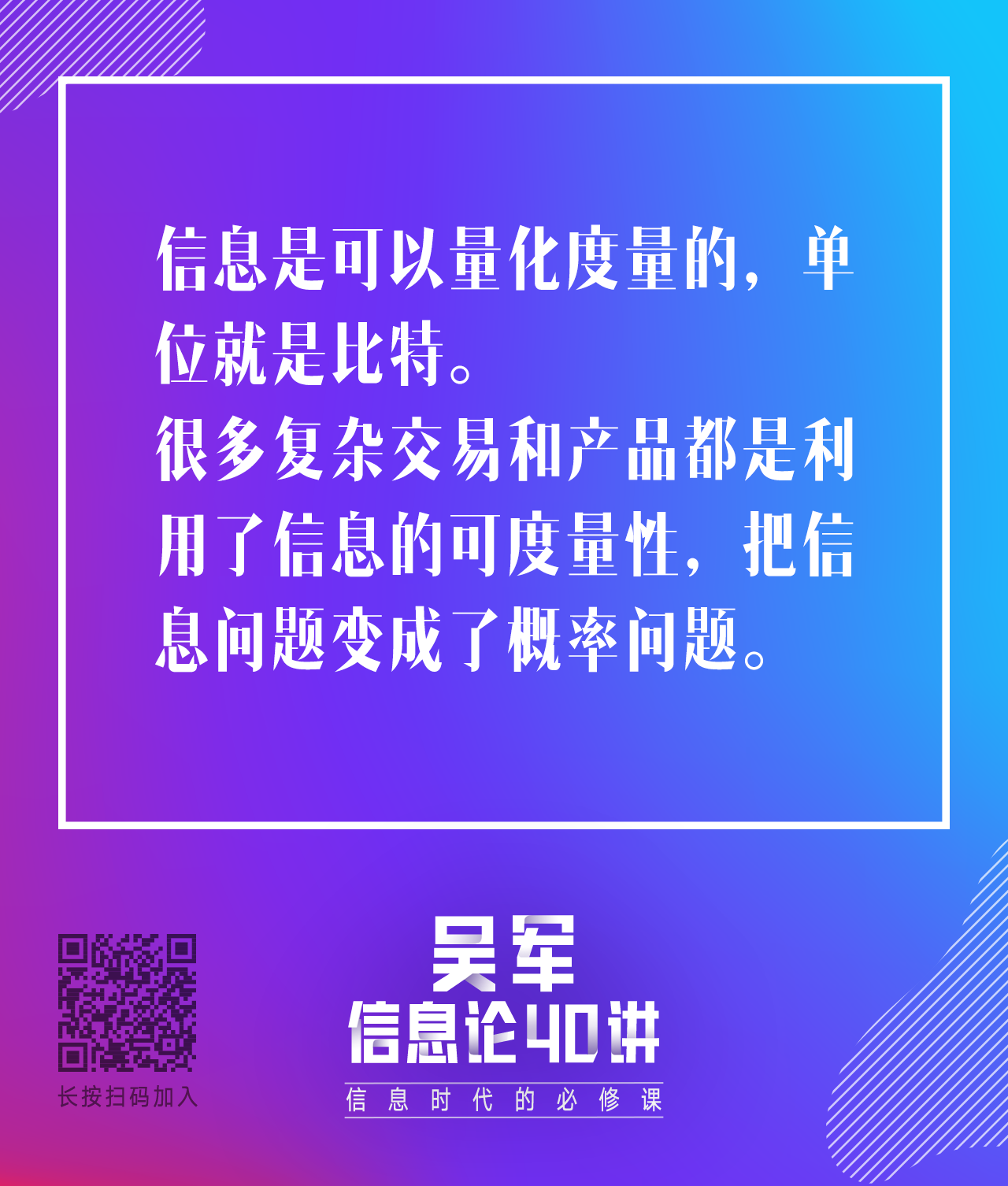 https://piccdn3.umiwi.com/img/201905/29/201905292209408356098700.png