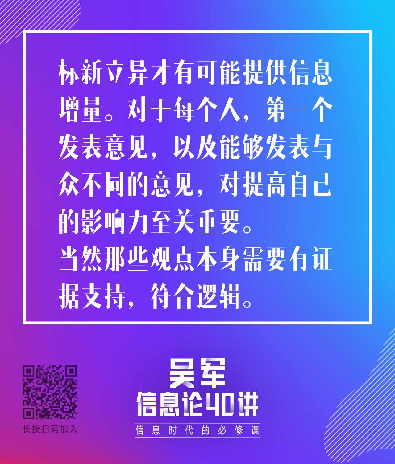 https://piccdn3.umiwi.com/img/201906/08/201906082135118682972703.png