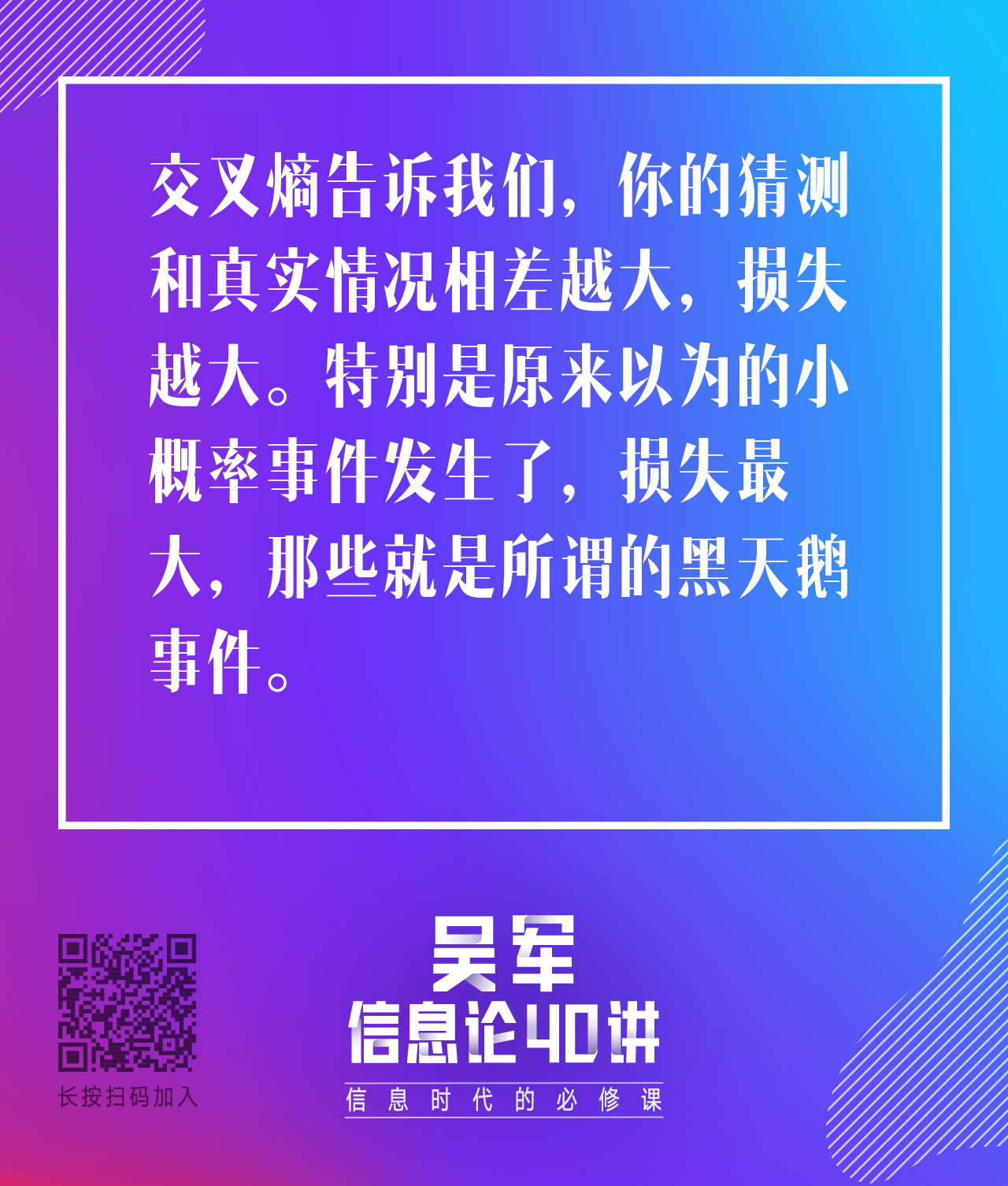 https://piccdn3.umiwi.com/img/201906/11/201906112210429708174060.png