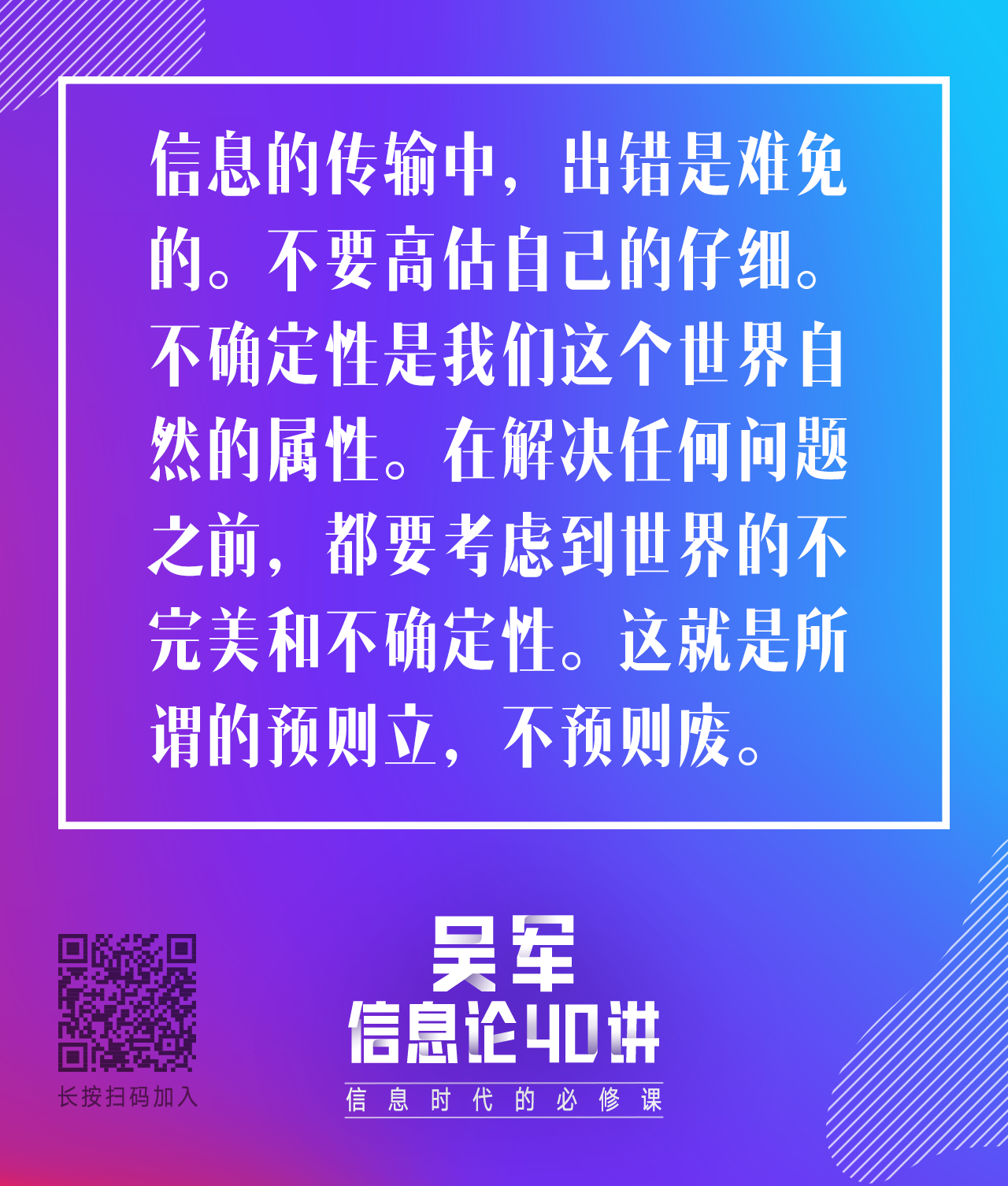https://piccdn3.umiwi.com/img/201906/18/201906181028083463117209.png