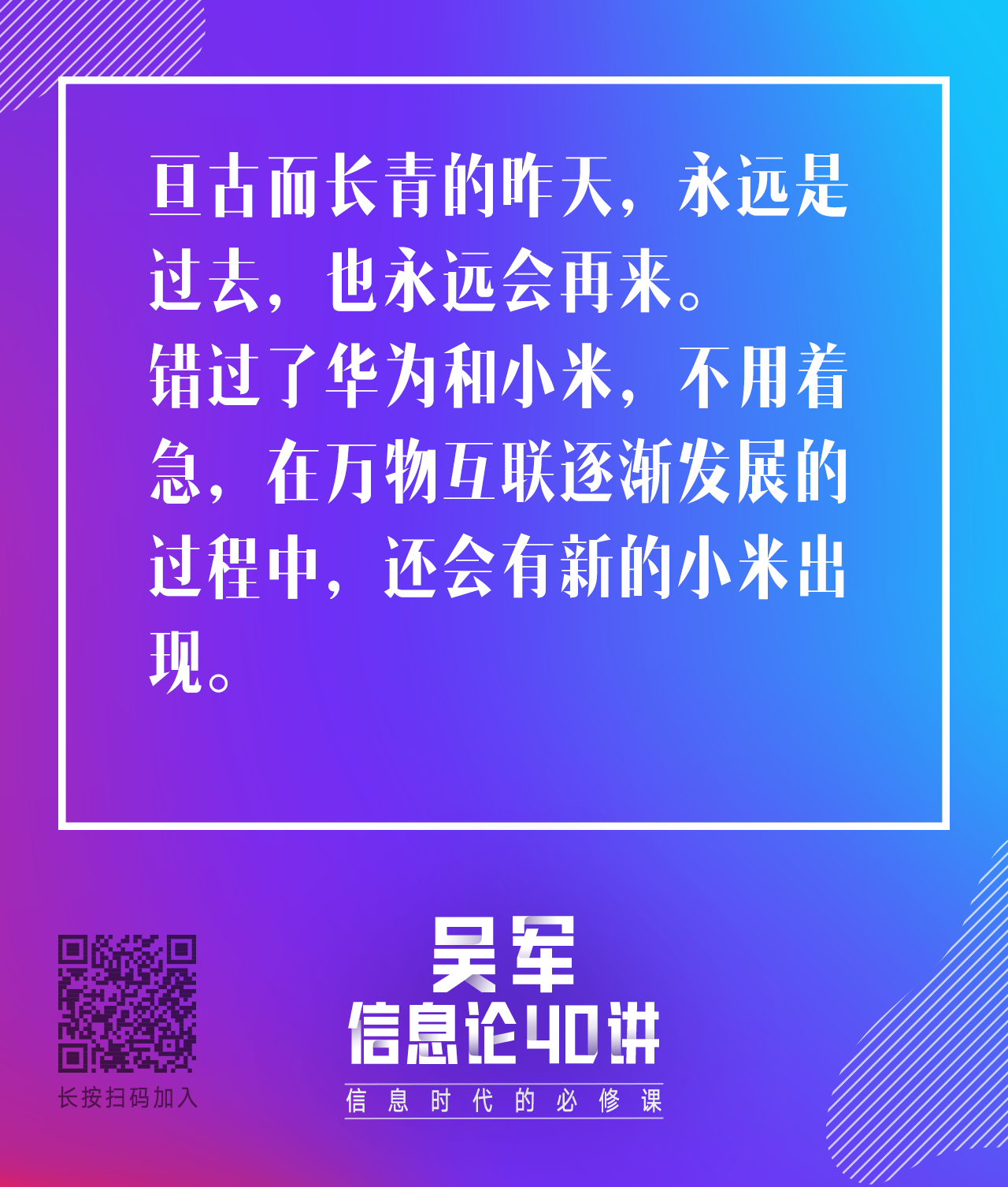 https://piccdn3.umiwi.com/img/201906/21/201906212101136141611320.png