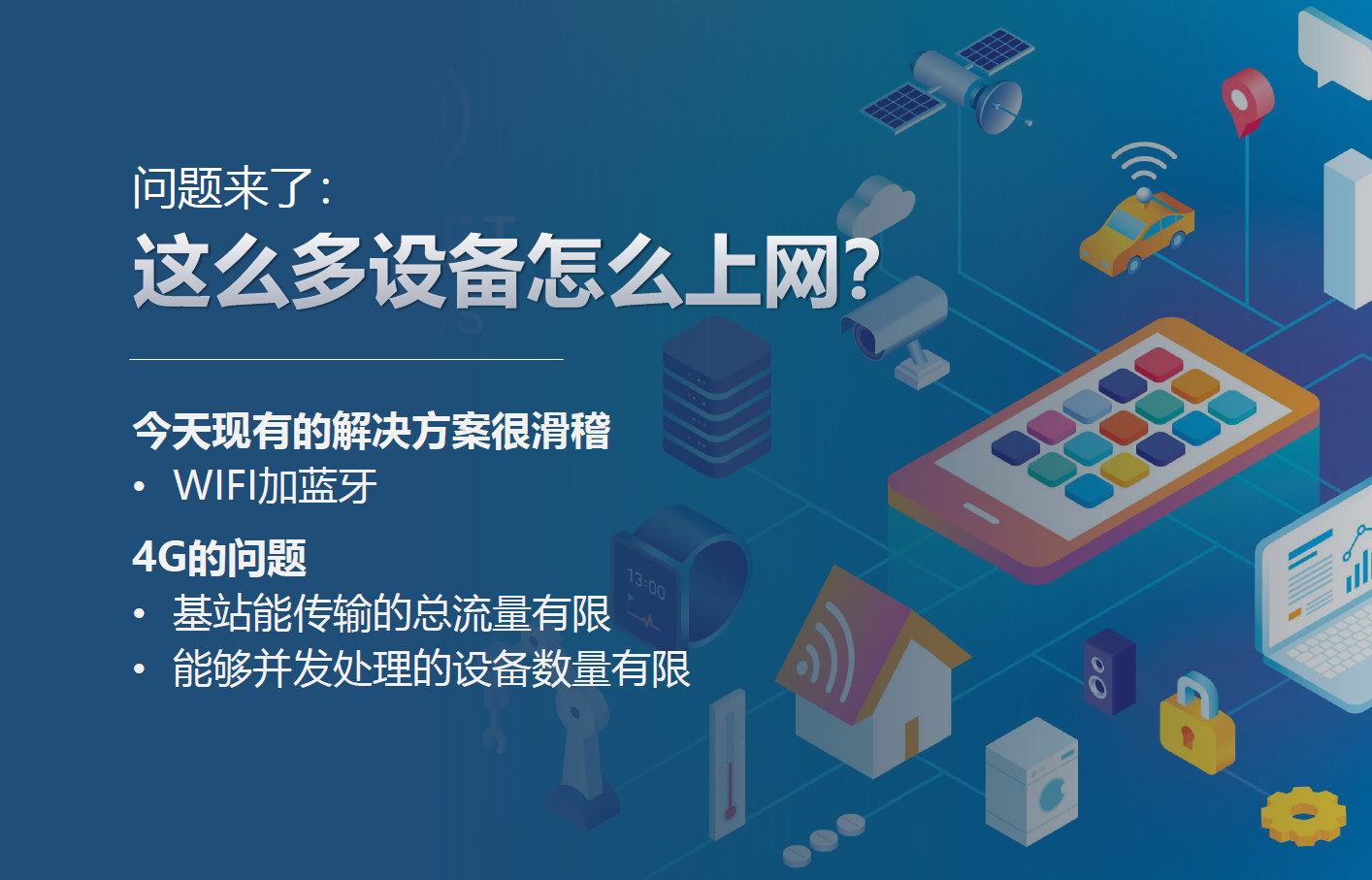 https://piccdn3.umiwi.com/img/201907/07/201907071019319169243049.jpg
