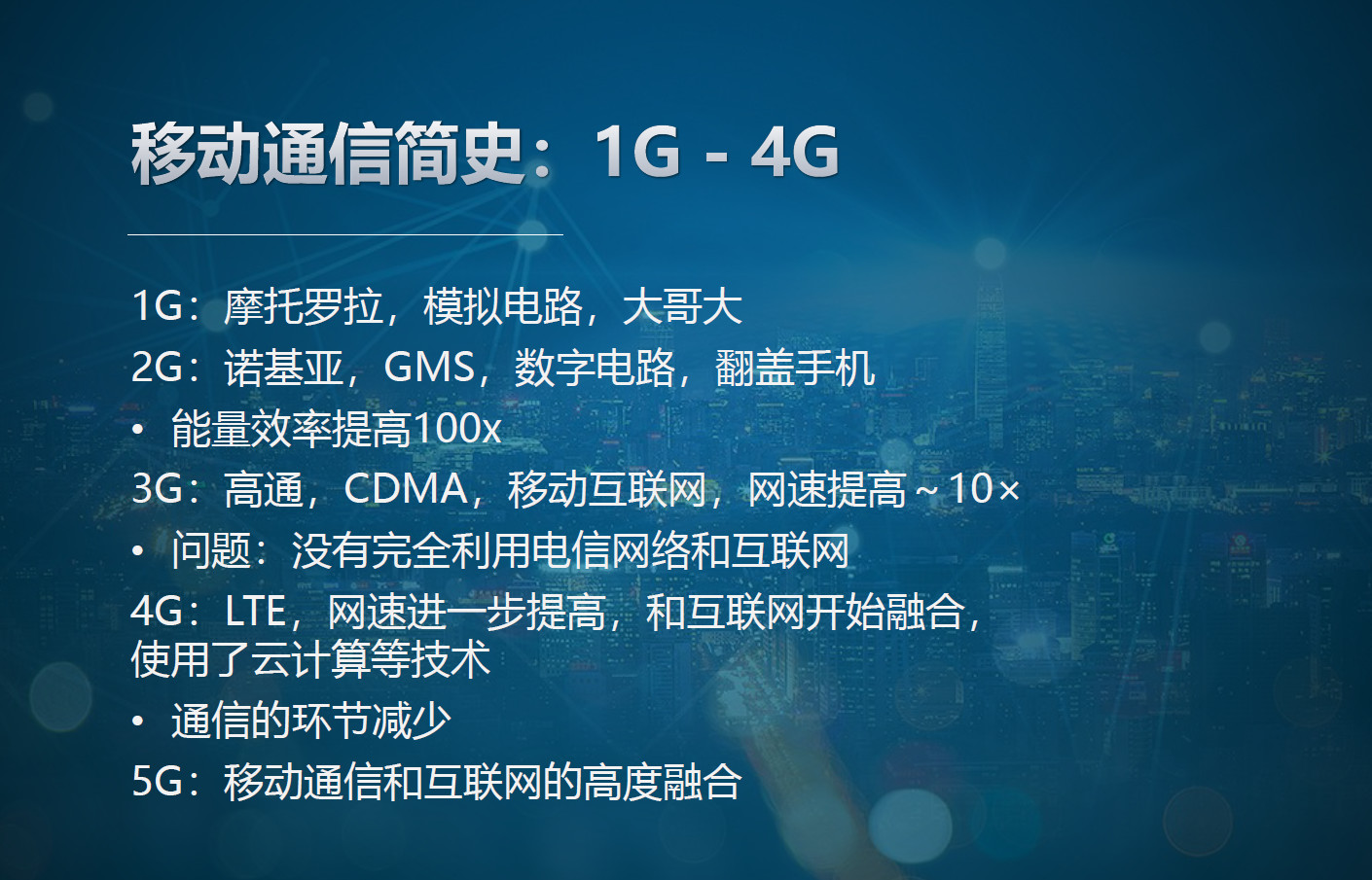 https://piccdn3.umiwi.com/img/201907/07/201907071023141984979705.jpg