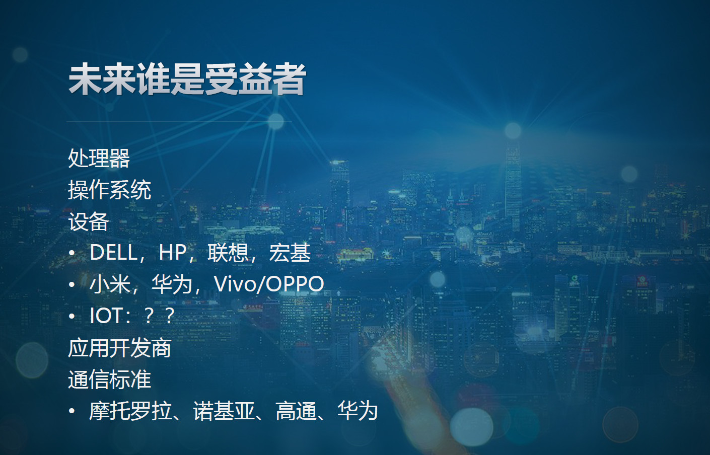 https://piccdn3.umiwi.com/img/201907/07/201907071025164025884031.jpg