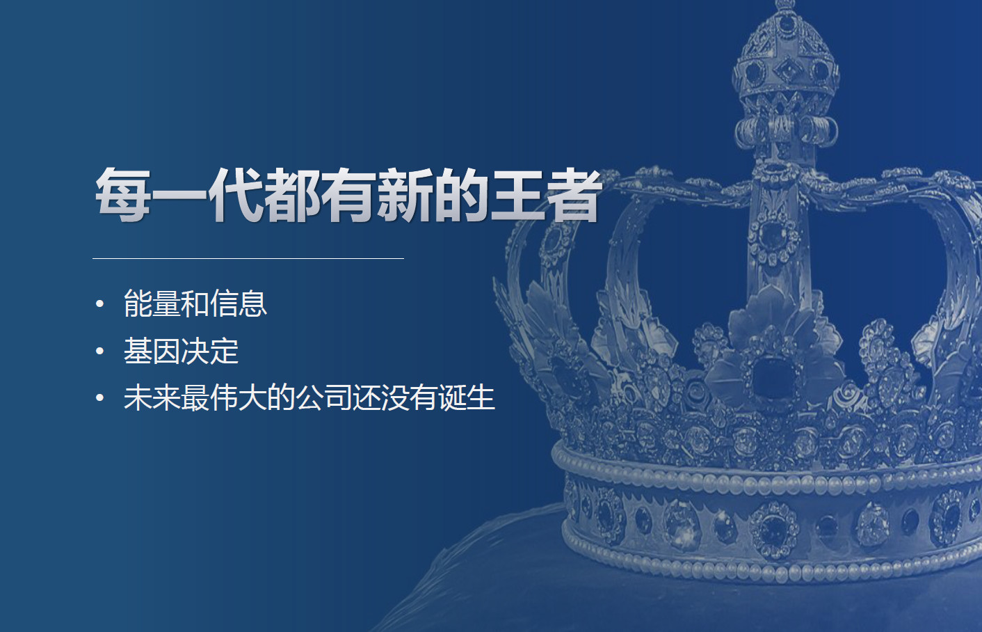 https://piccdn3.umiwi.com/img/201907/07/201907071025507253858701.jpg
