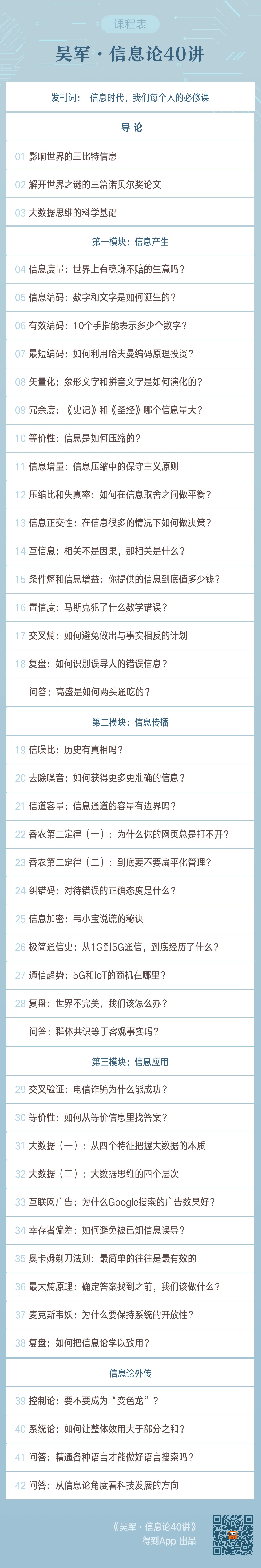 https://piccdn3.umiwi.com/img/201907/08/201907081507507453898845.jpg