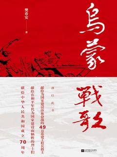 封面