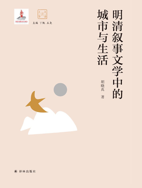 ǿVMճֻѹۿHD棺720P