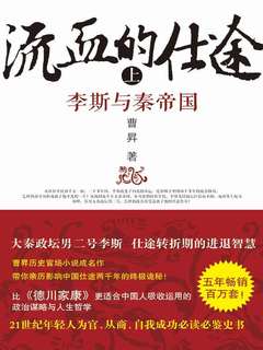 封面