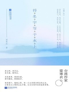 封面
